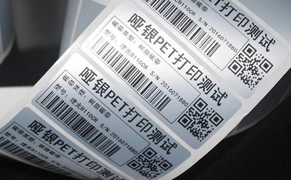 自動打印面單貼標機,面單貼標機,貼標機廠家,佼佼者自動化